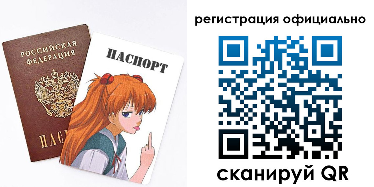 пропишу в квартире в Тульской области
