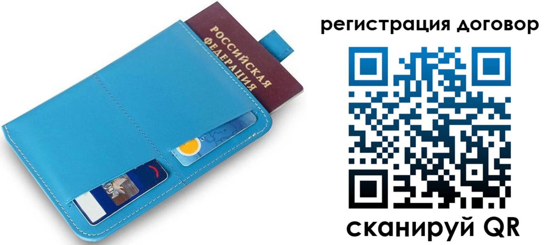 найти адрес прописки в Тульской области
